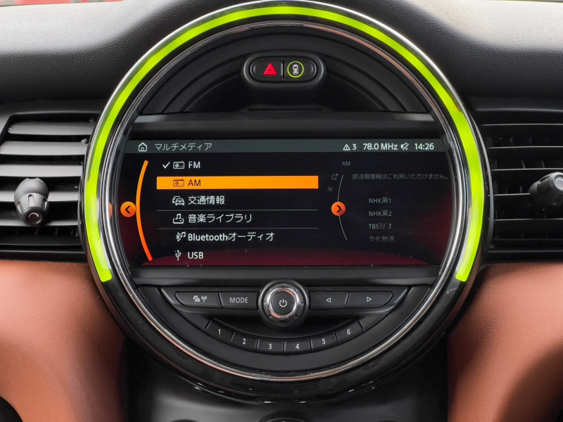 MINI(ミニ) ミニ 中古車