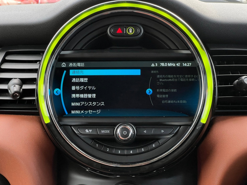 MINI(ミニ) ミニ 中古車