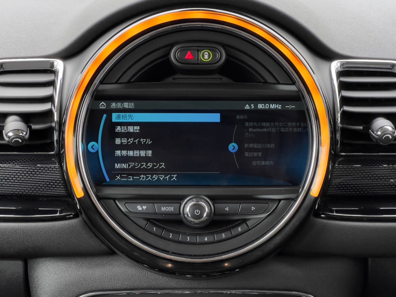 MINI(ミニ) ミニクラブマン 中古車