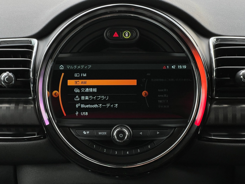 MINI(ミニ) ミニクラブマン 中古車