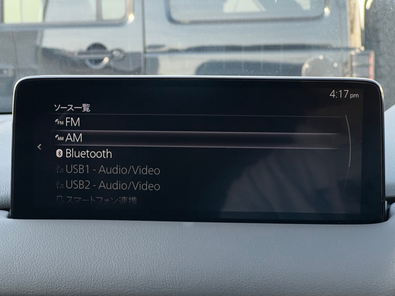 マツダ CX-8 中古車