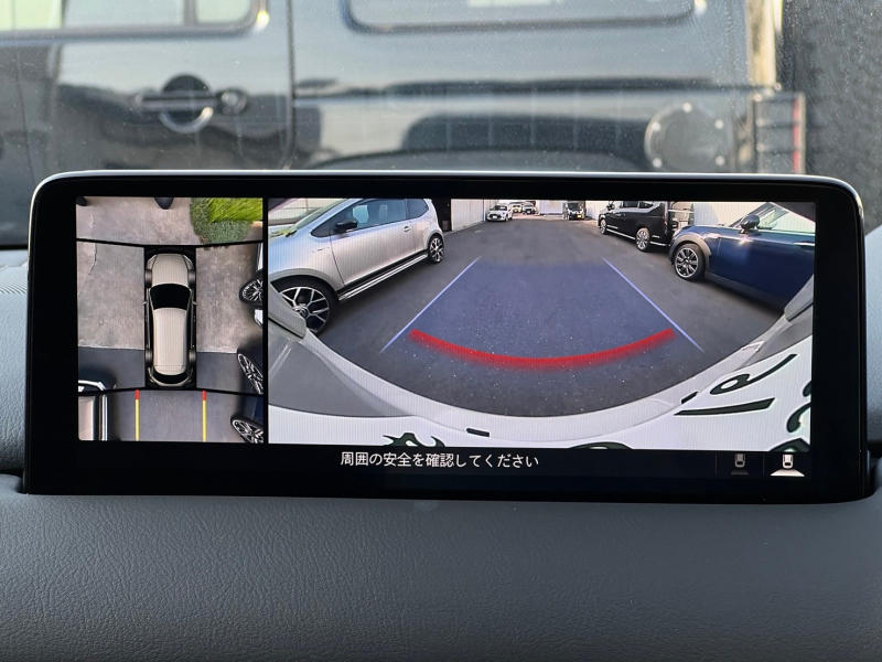 マツダ CX-8 中古車