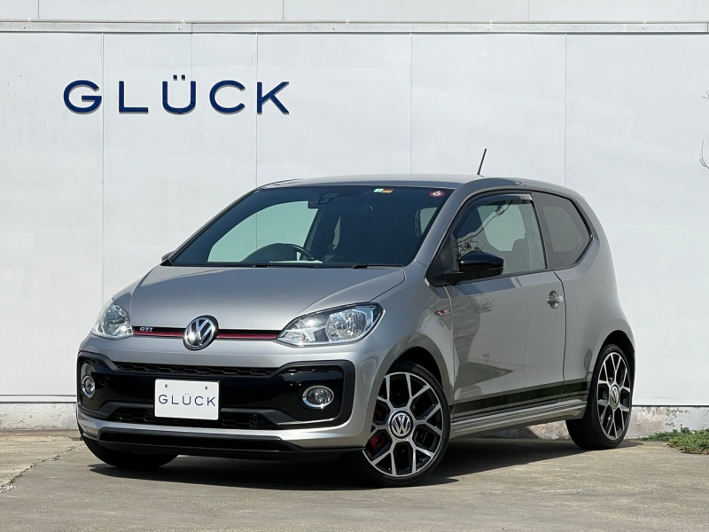 フォルクスワーゲン up! 中古車