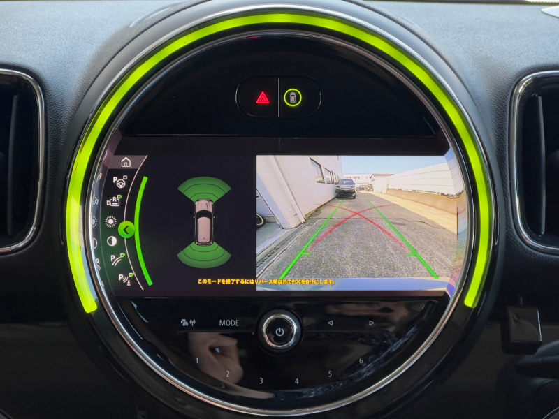 MINI(ミニ) ミニクロスオーバー 中古車