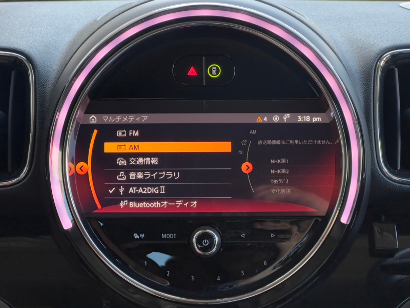 MINI(ミニ) ミニクロスオーバー 中古車