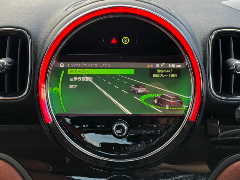 MINI(ミニ) ミニクロスオーバー 中古車