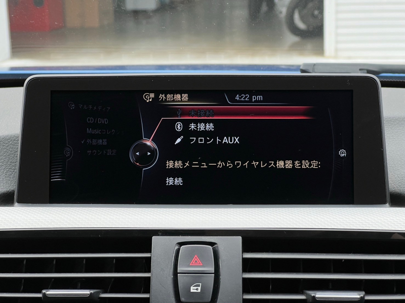 BMW 3シリーズ 中古車