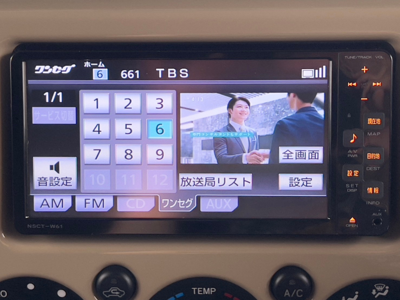 トヨタ FJクルーザー 中古車