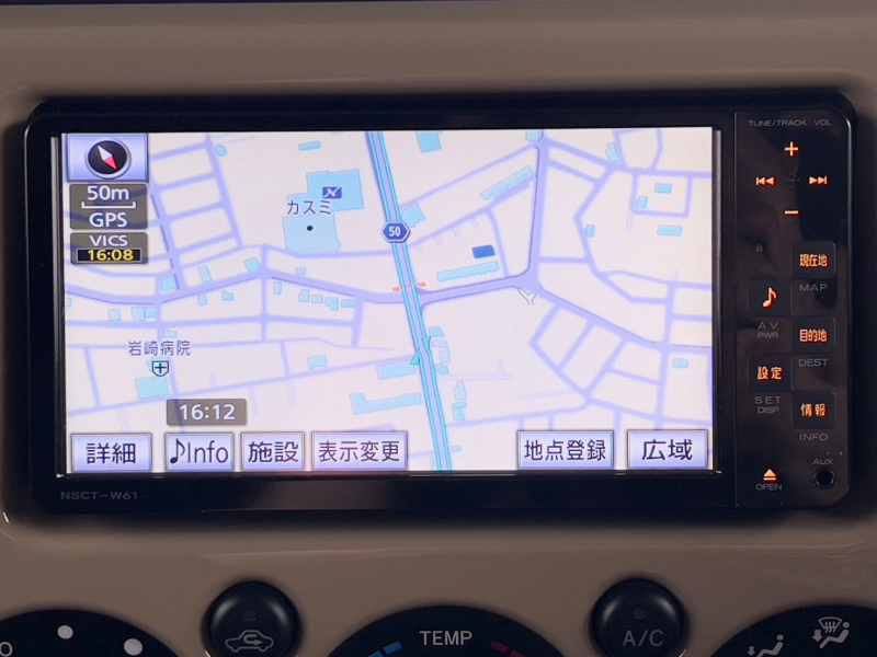 トヨタ FJクルーザー 中古車