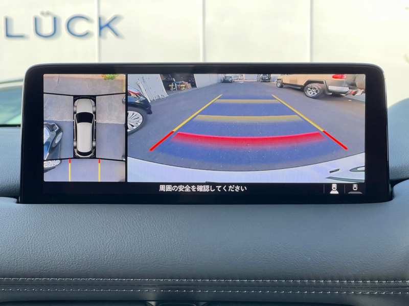 マツダ CX-8 中古車