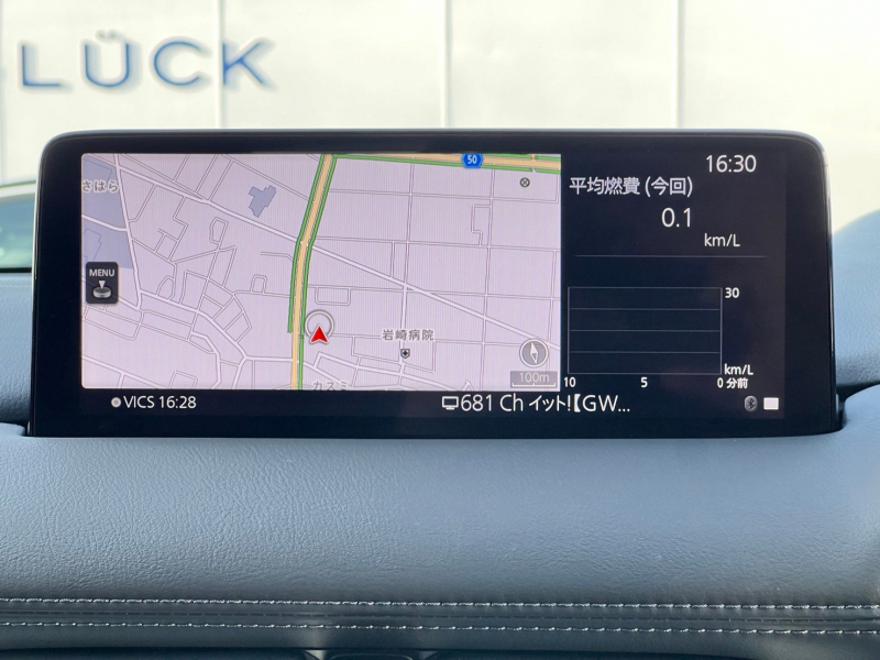 マツダ CX-8 中古車