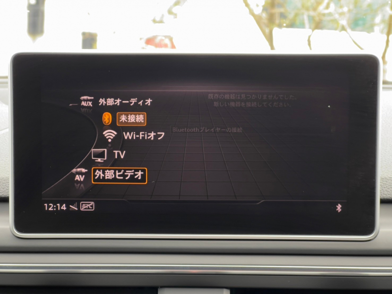 アウディ A5 中古車