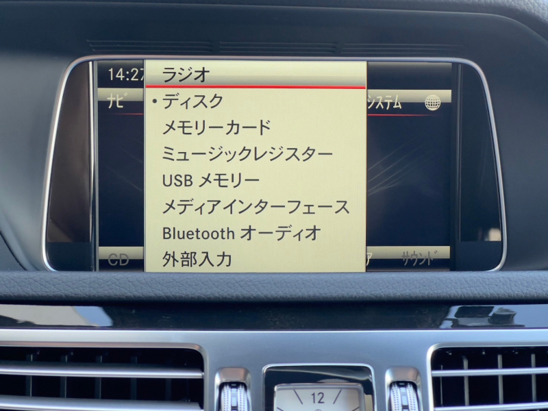 メルセデスベンツ Eクラス 中古車