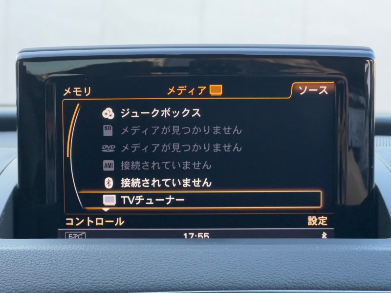 アウディ Q3 中古車