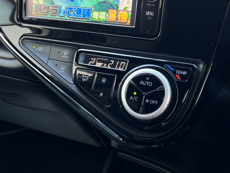 トヨタ アクア 中古車