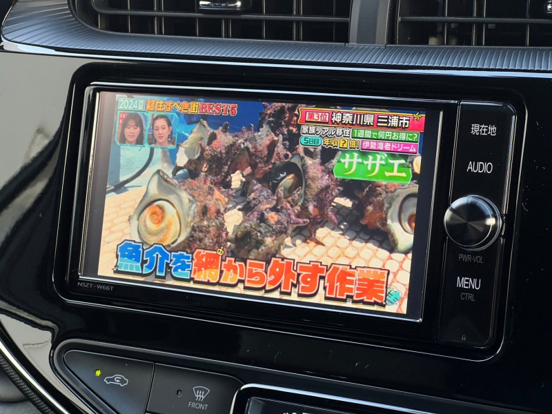 トヨタ アクア 中古車