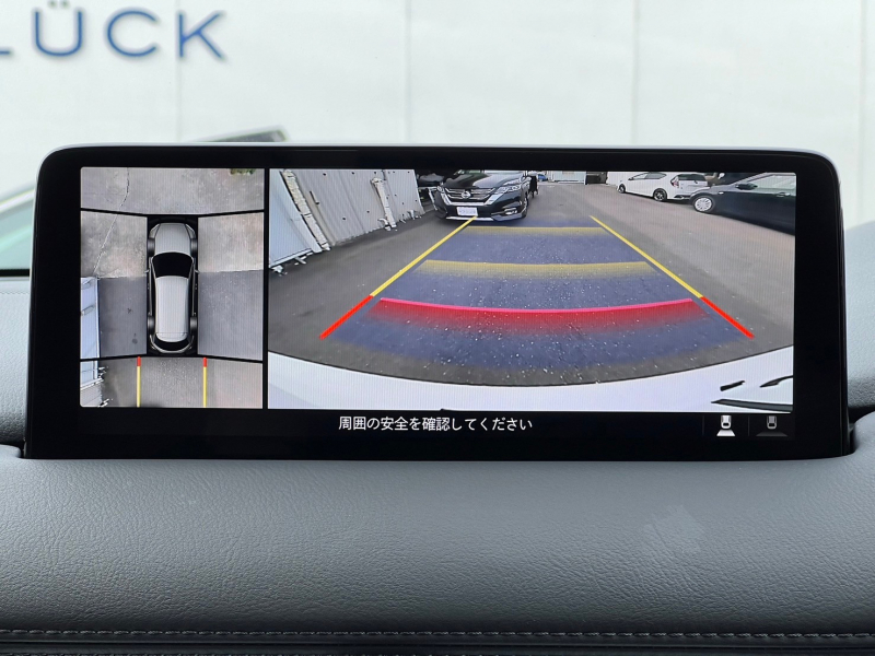 マツダ CX-8 中古車