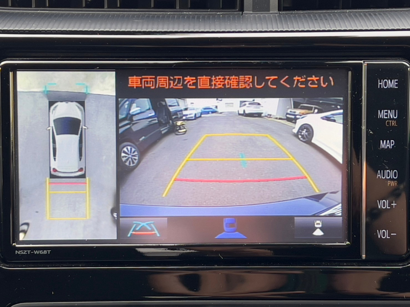 トヨタ アクア 中古車