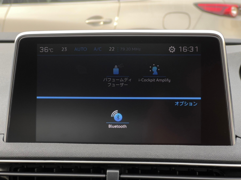 プジョー 3008 中古車