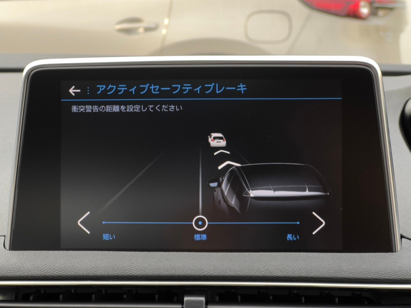 プジョー 3008 中古車