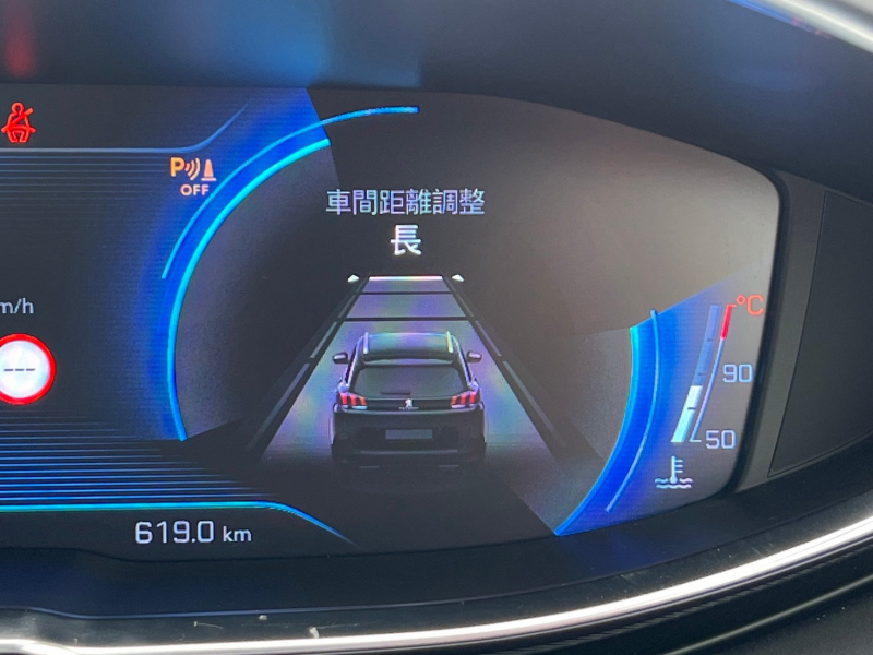 プジョー 3008 中古車