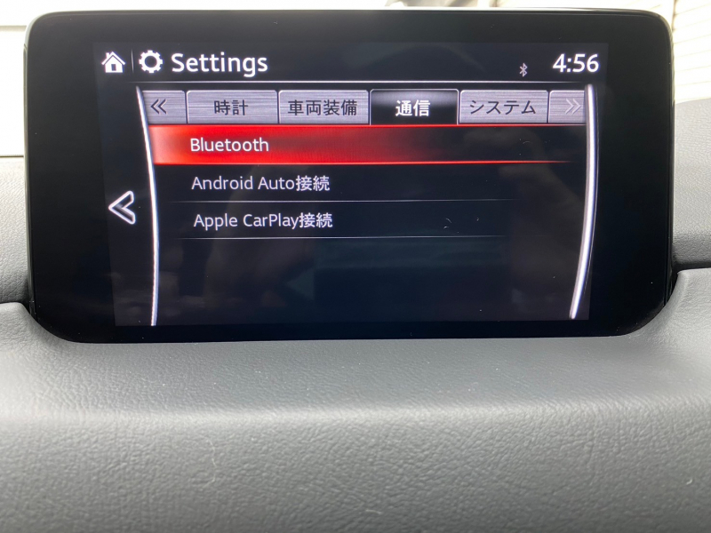 マツダ CX-5 中古車