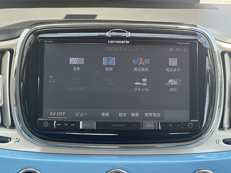 フィアット 500C 中古車