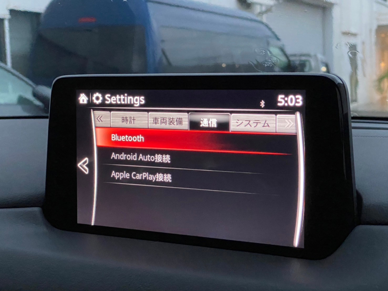 マツダ CX-5 中古車