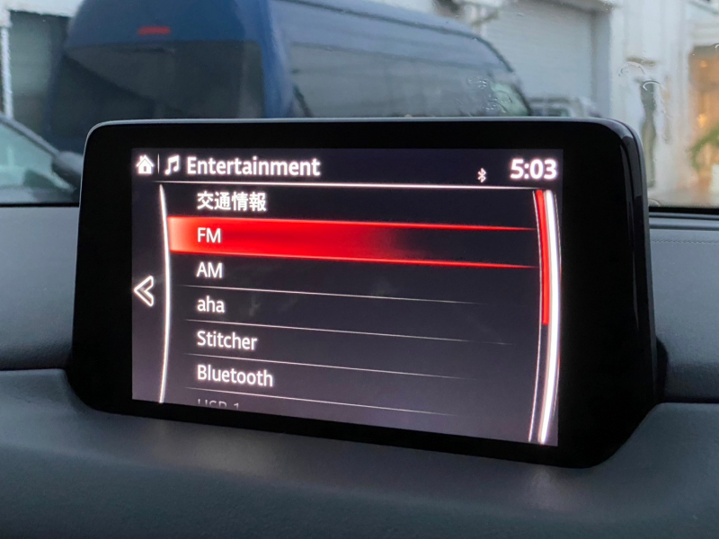 マツダ CX-5 中古車