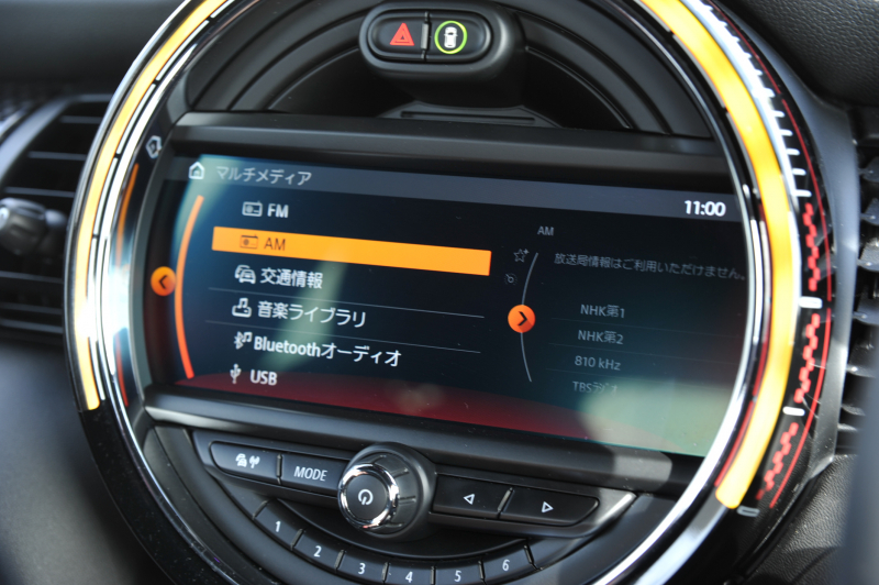MINI(ミニ) ミニ 中古車