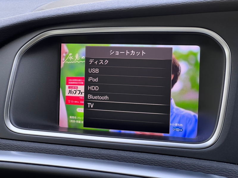 ボルボ V40 中古車