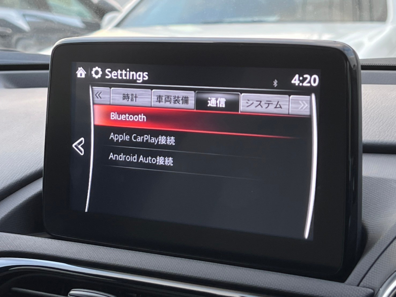 マツダ ロードスター 中古車