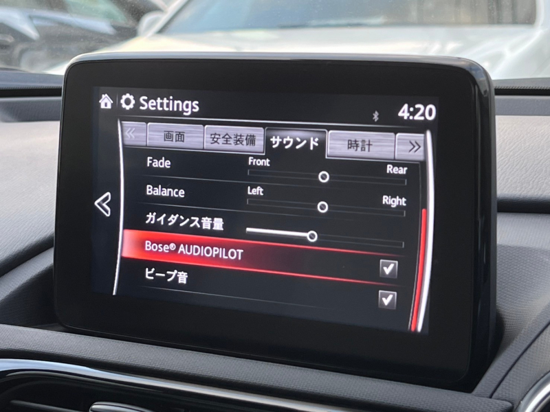 マツダ ロードスター 中古車