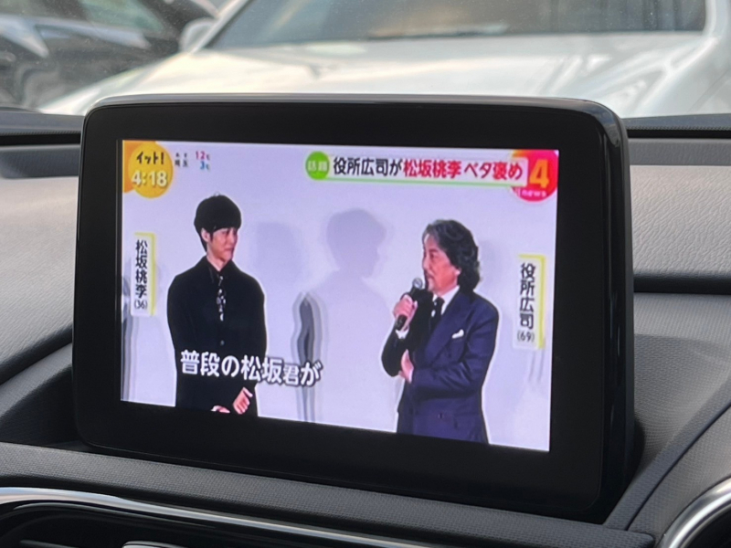 マツダ ロードスター 中古車