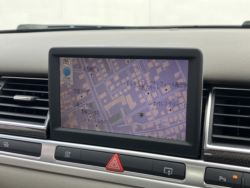 アウディ S8 中古車