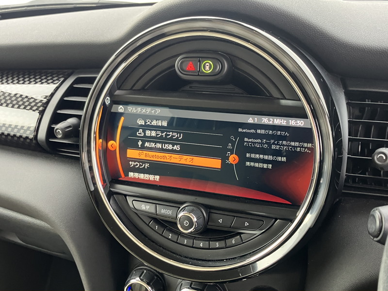 MINI(ミニ) ミニ 中古車