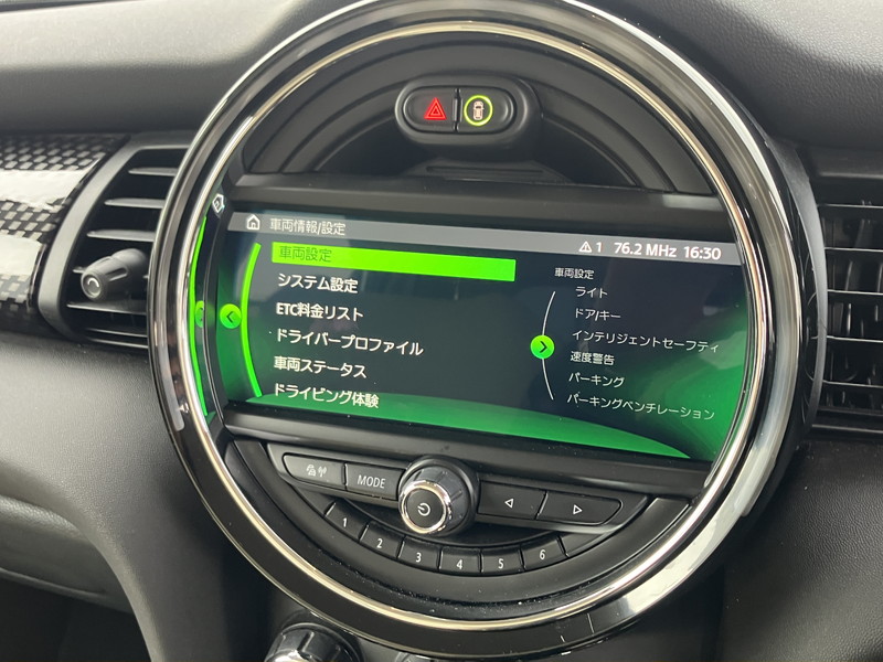 MINI(ミニ) ミニ 中古車