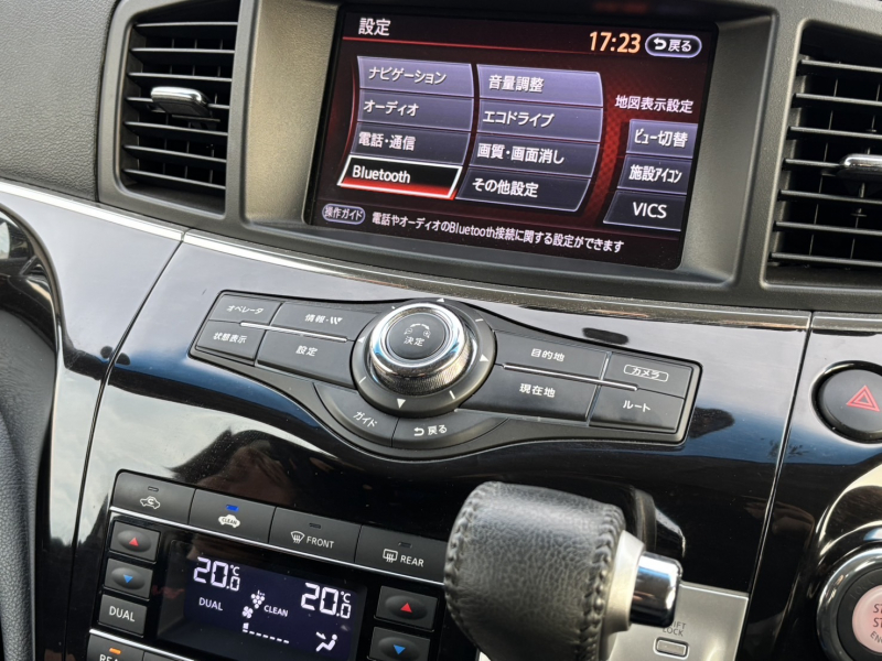 日産 エルグランド 中古車