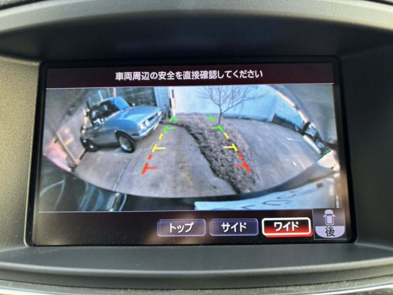 日産 エルグランド 中古車