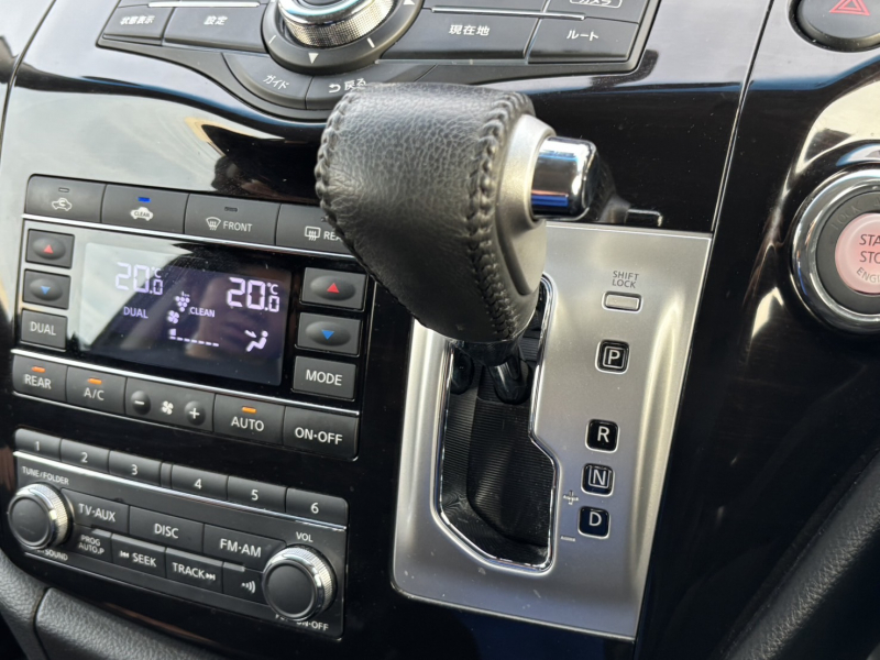 日産 エルグランド 中古車