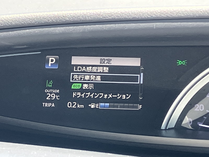 トヨタ エスティマ 中古車