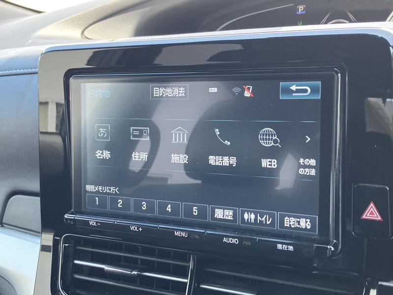 トヨタ エスティマ 中古車