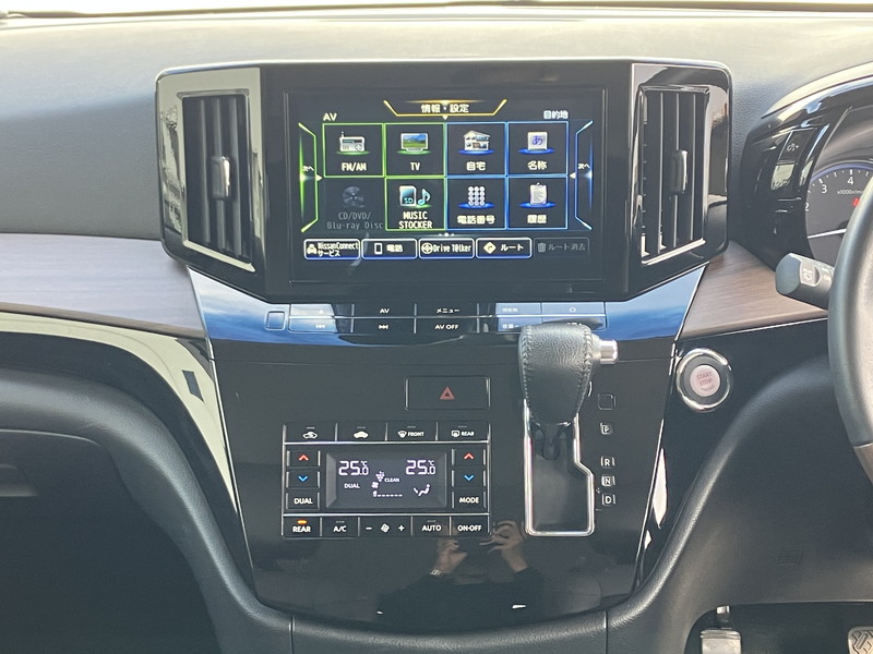 日産 エルグランド 中古車