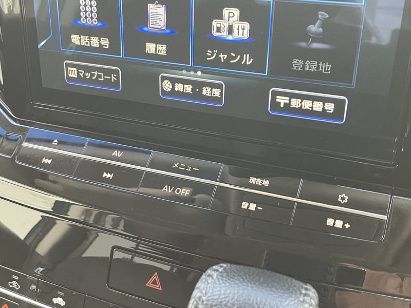 日産 エルグランド 中古車