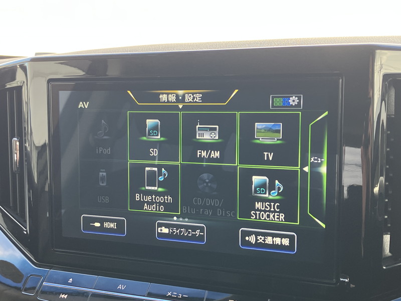 日産 エルグランド 中古車