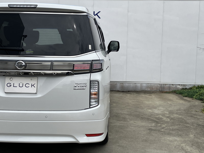 日産 エルグランド 中古車