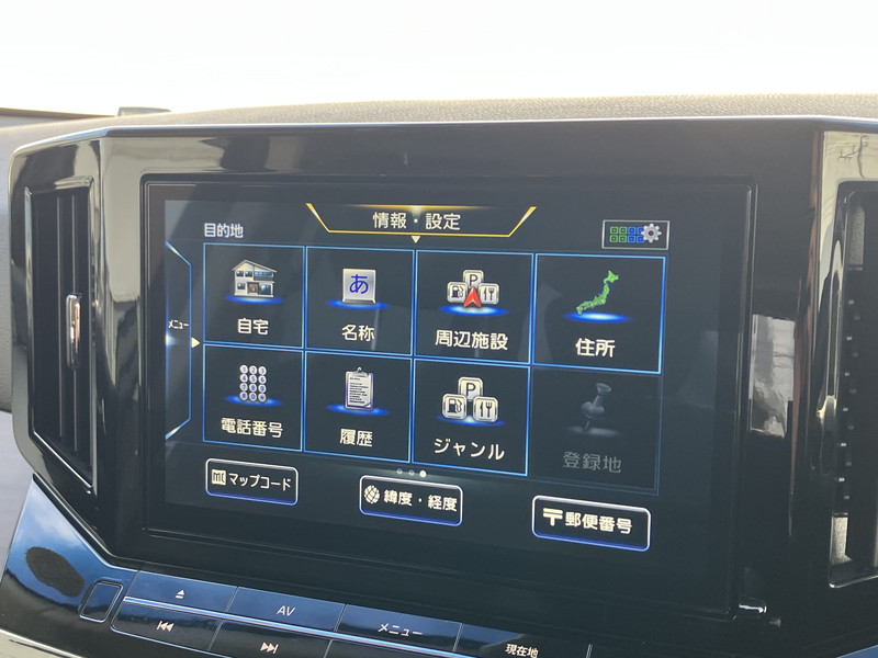 日産 エルグランド 中古車