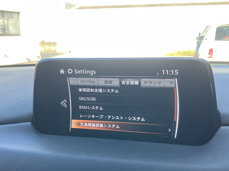 マツダ CX-8 中古車