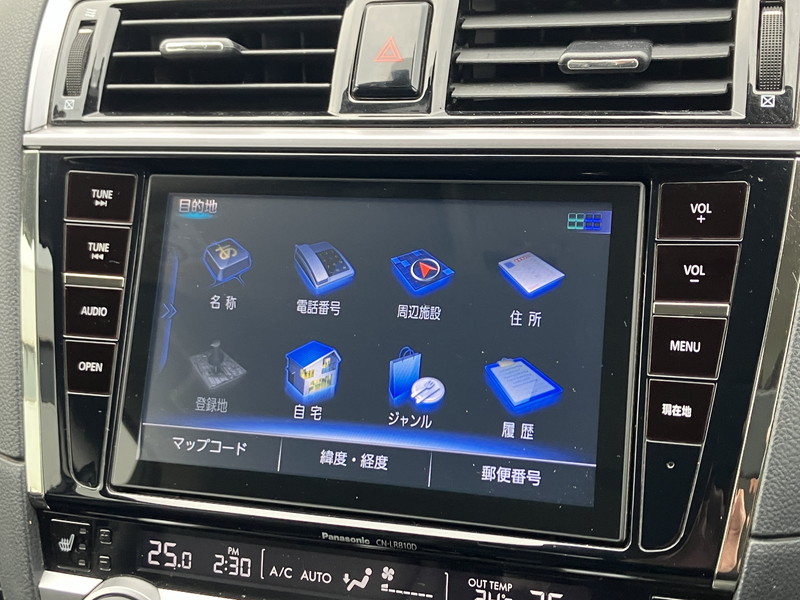 スバル レガシィアウトバック 中古車