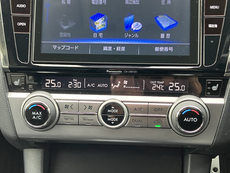 スバル レガシィアウトバック 中古車